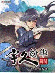 密室大逃脱7