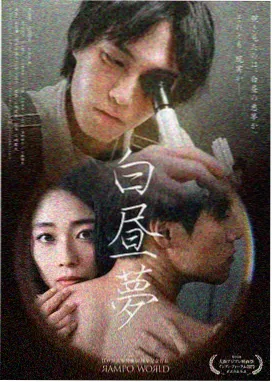 纽约夜未眠